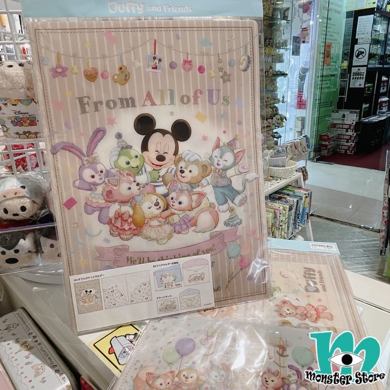 米奇Duffy Shellimay Gelatoni Stellalou Cookieann Olumei Linabell摺頁File連文件袋 (3入)