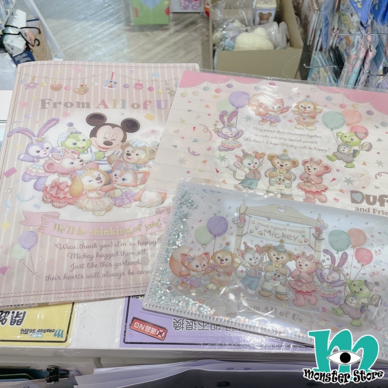 米奇Duffy Shellimay Gelatoni Stellalou Cookieann Olumei Linabell摺頁File連文件袋 (3入)
