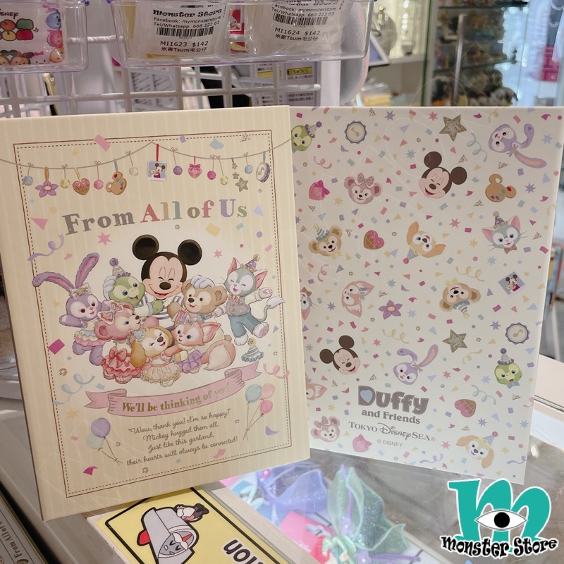 米奇Duffy Shellimay Gelatoni Stellalou Cookieann Olumei Linabell明信片連收納冊