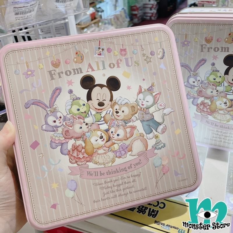 米奇Duffy Shellimay Gelatoni Stellalou Cookieann Olumei Linabell罐裝蛋糕/曲奇