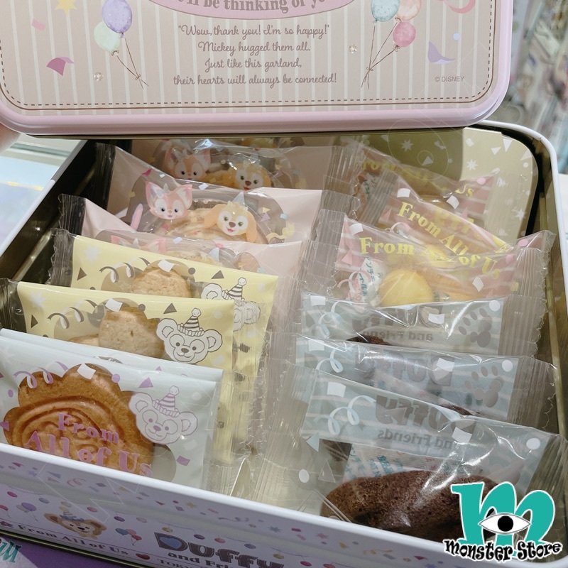 米奇Duffy Shellimay Gelatoni Stellalou Cookieann Olumei Linabell罐裝蛋糕/曲奇