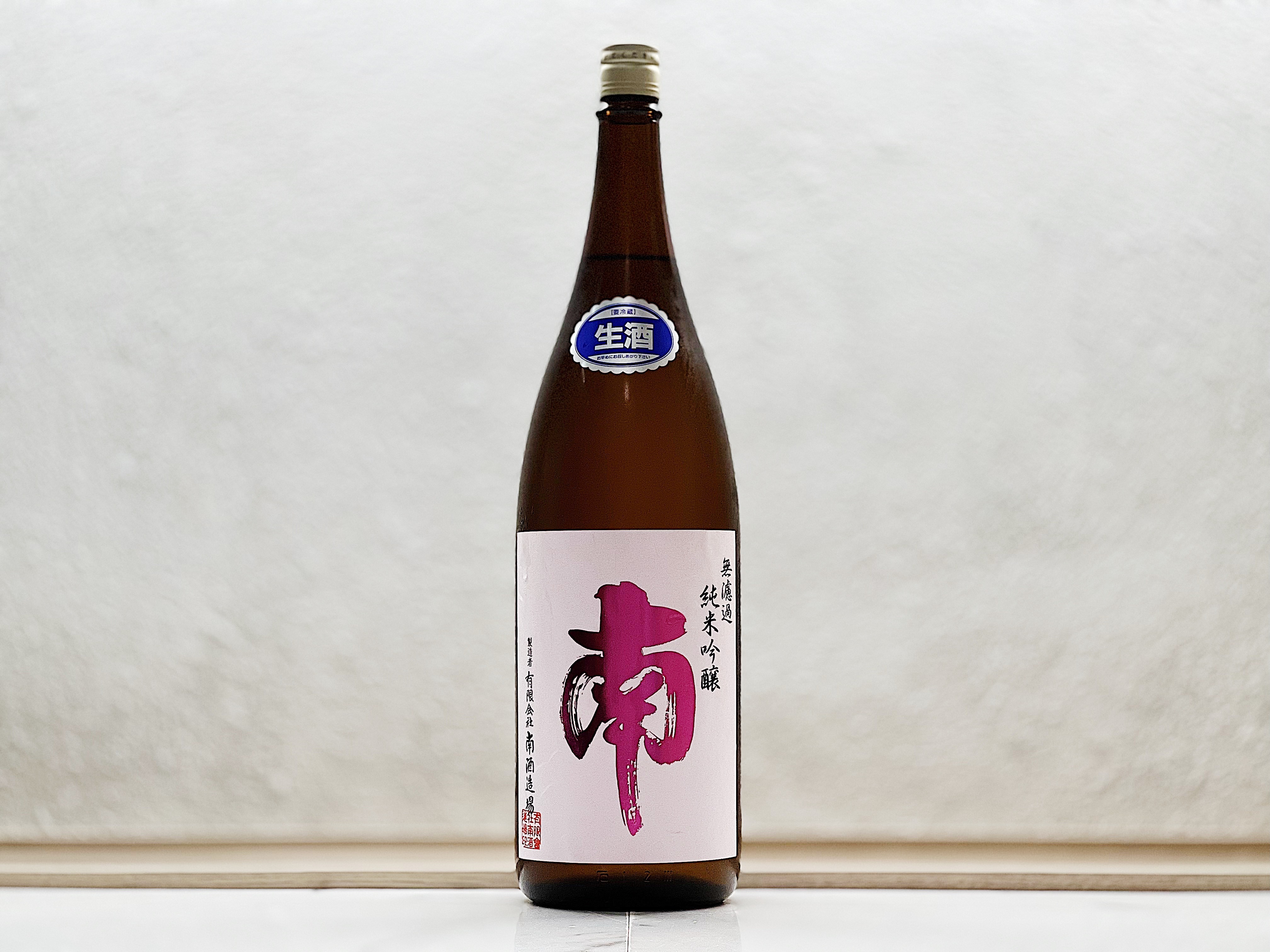 南 純米吟釀 出羽燦燦 無濾過 1800ml