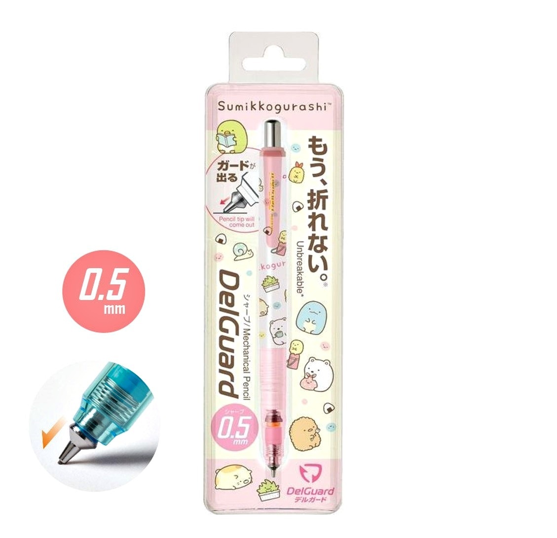 角落生物鉛芯筆 -0.5mm