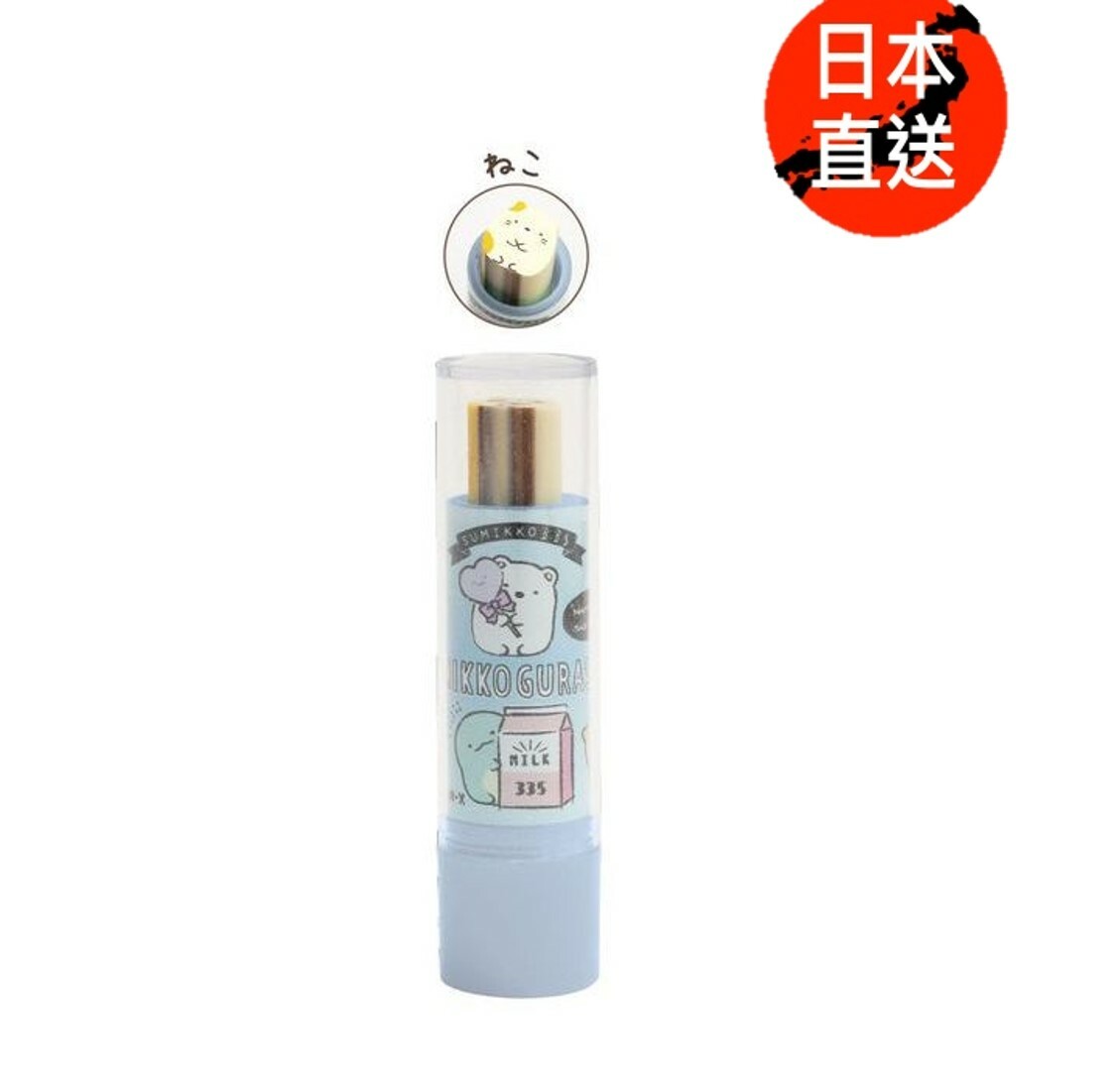 角落生物擦膠 橡皮擦-貓