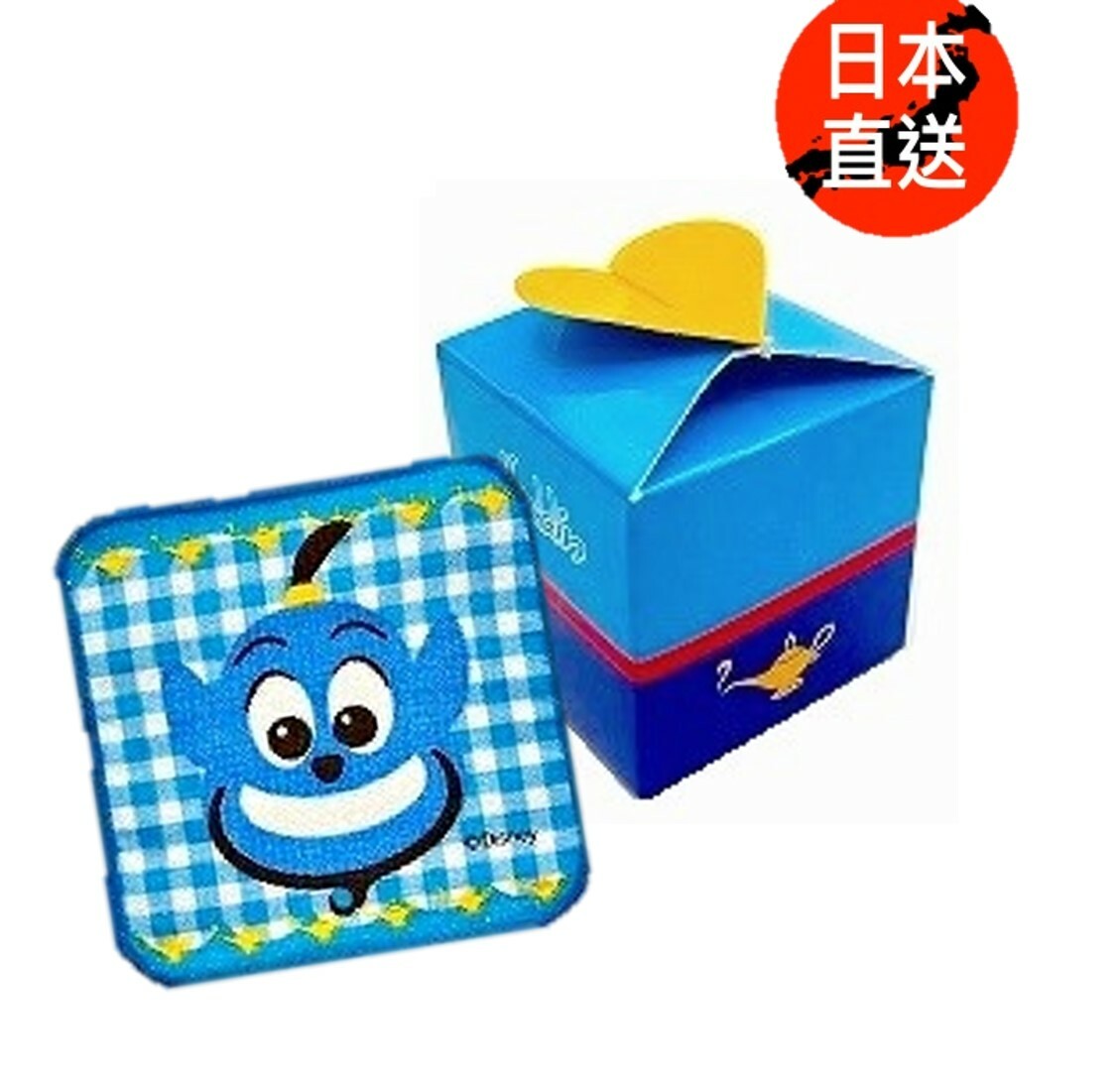 阿拉丁 - 迷你毛巾禮盒