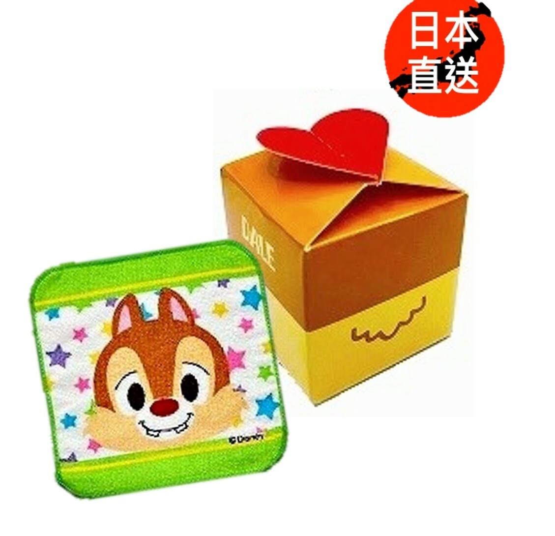 迪士尼鋼牙與大鼻- 迷你毛巾禮盒