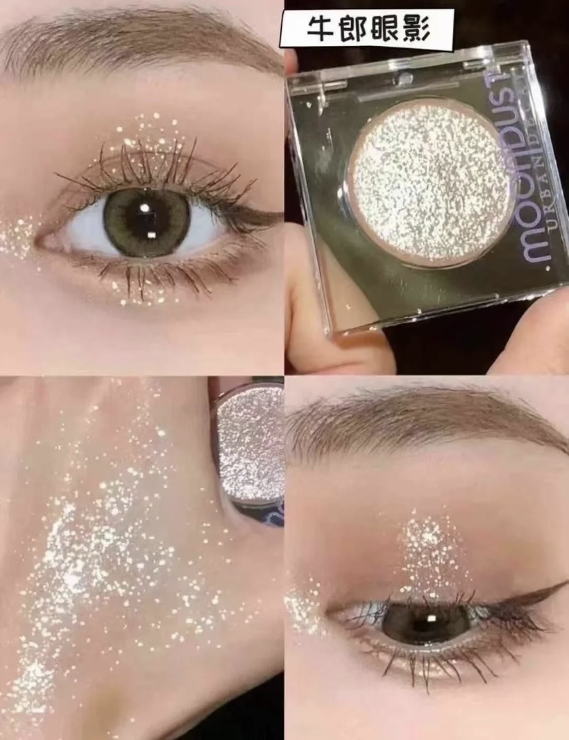 《牛郎現貨》URBAN DECAY 24/7 Moondust Shadows 月耀星眸單色眼影 (其他11月中到貨）