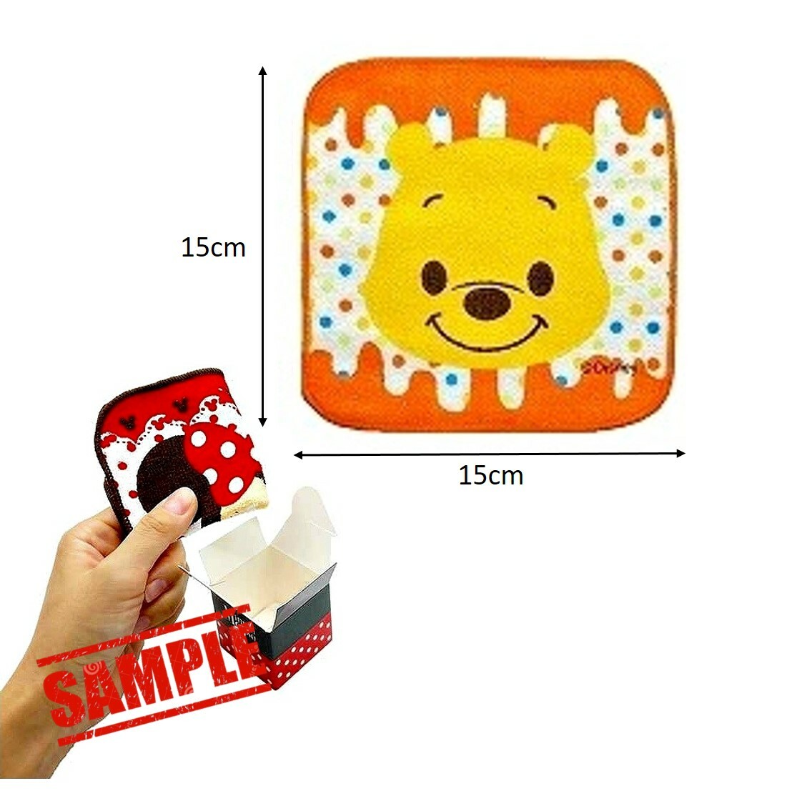 迪士尼小熊維尼 - 迷你毛巾禮盒裝