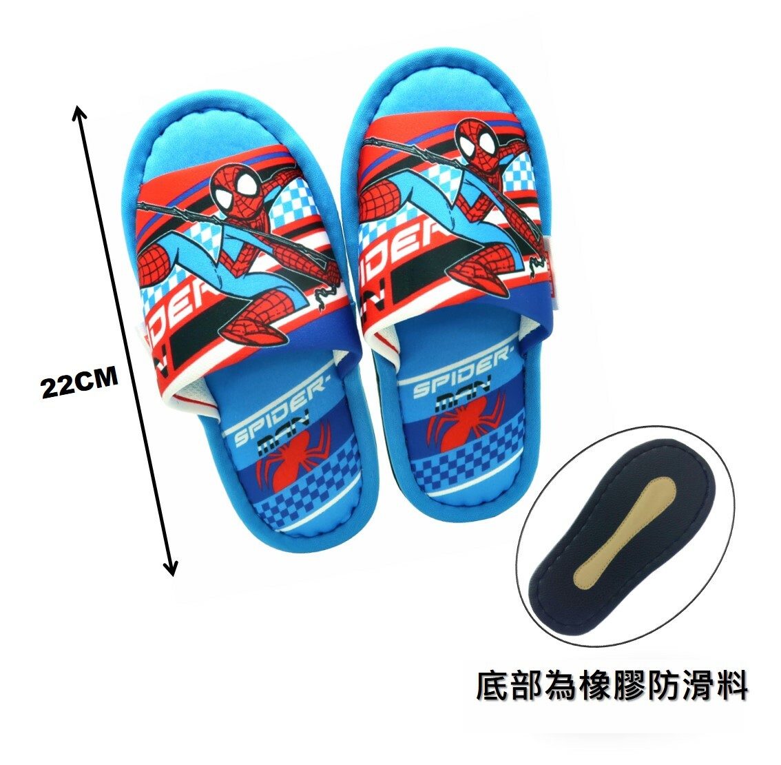 蜘蛛俠- 兒童拖鞋