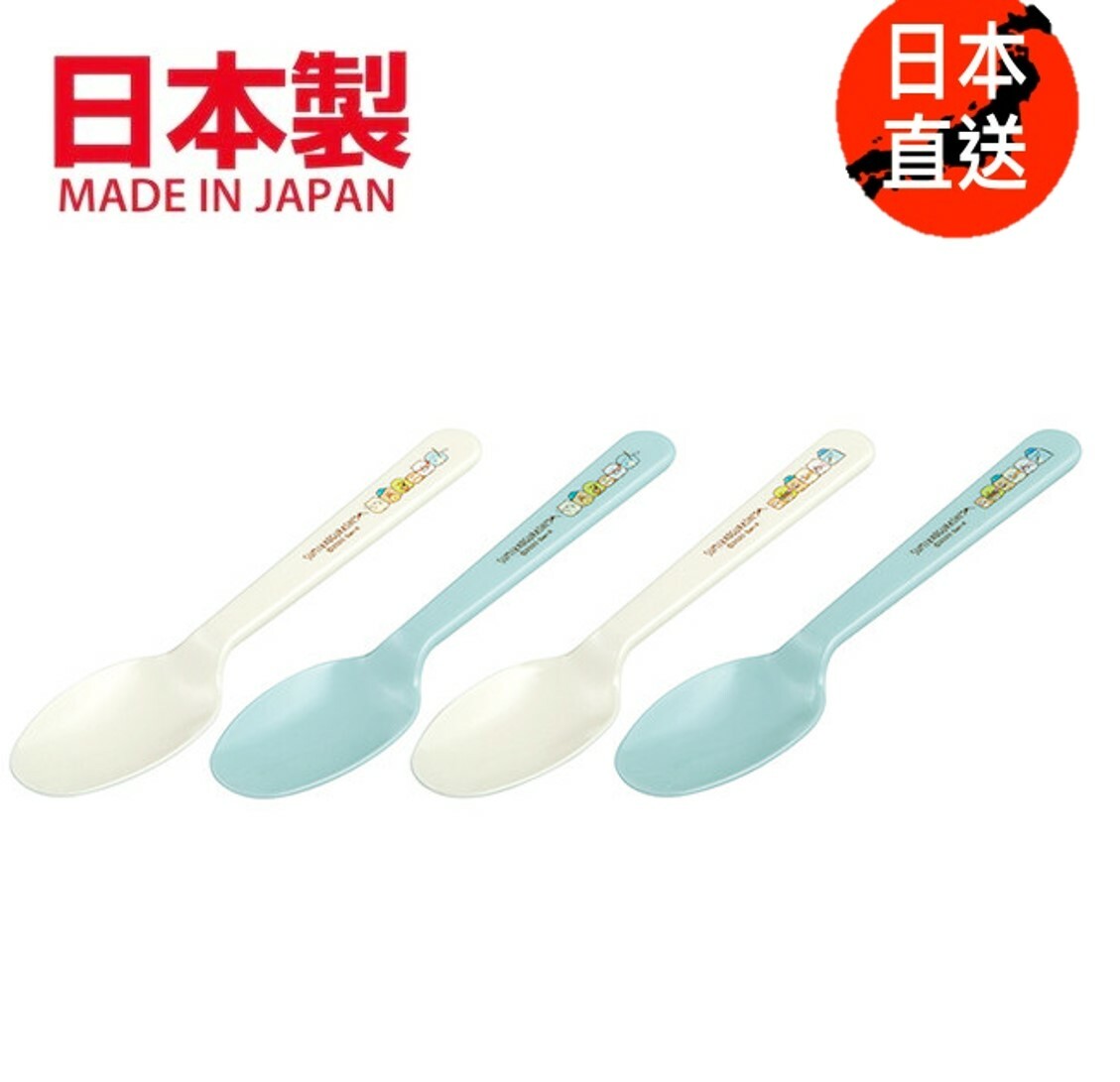 角落生物4P匙(日本直送)