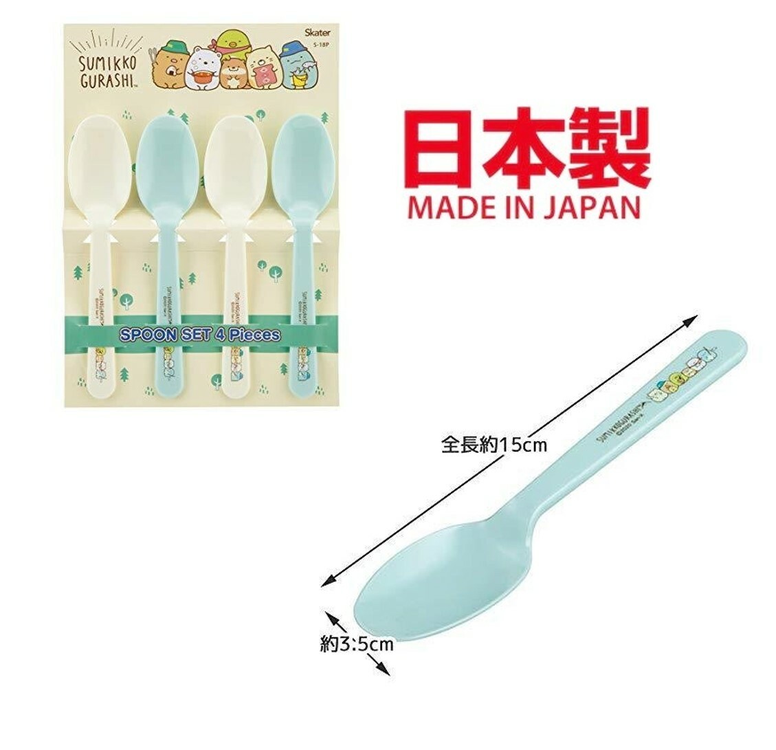 角落生物4P匙(日本直送)