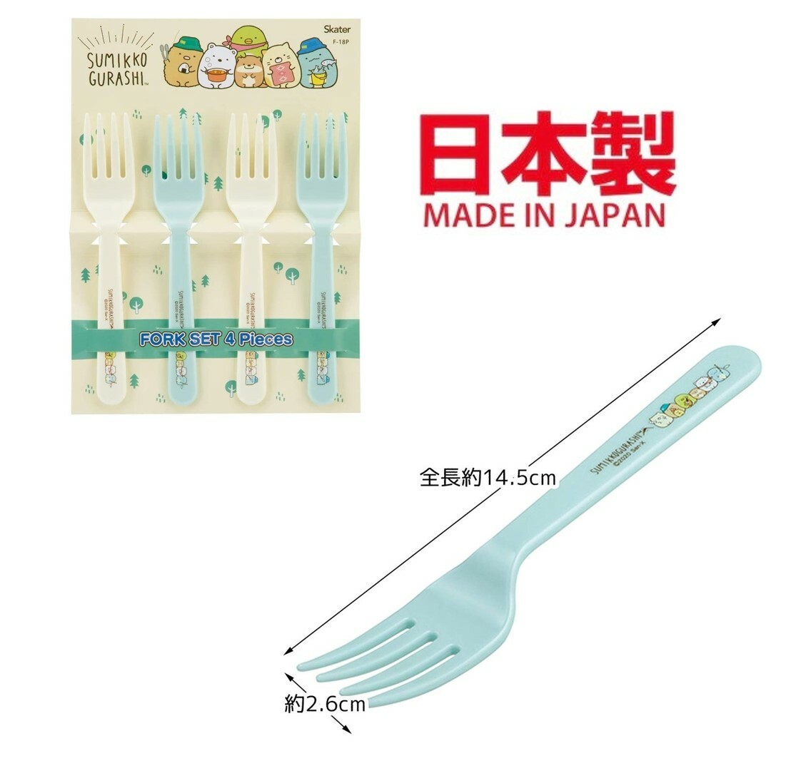 角落生物4P叉子(日本直送)