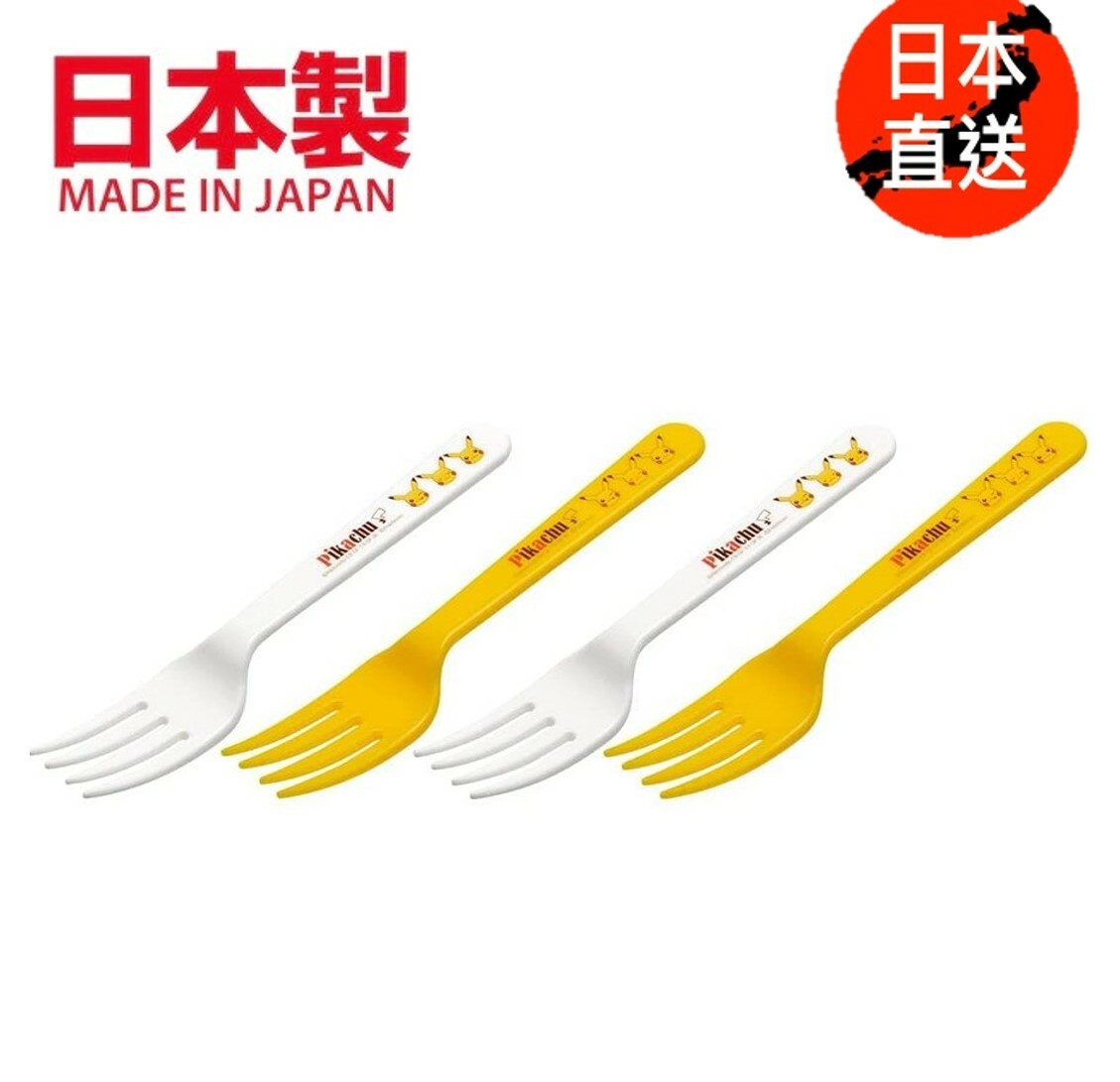 寵物小精靈 4P叉子-比卡超(日本直送)