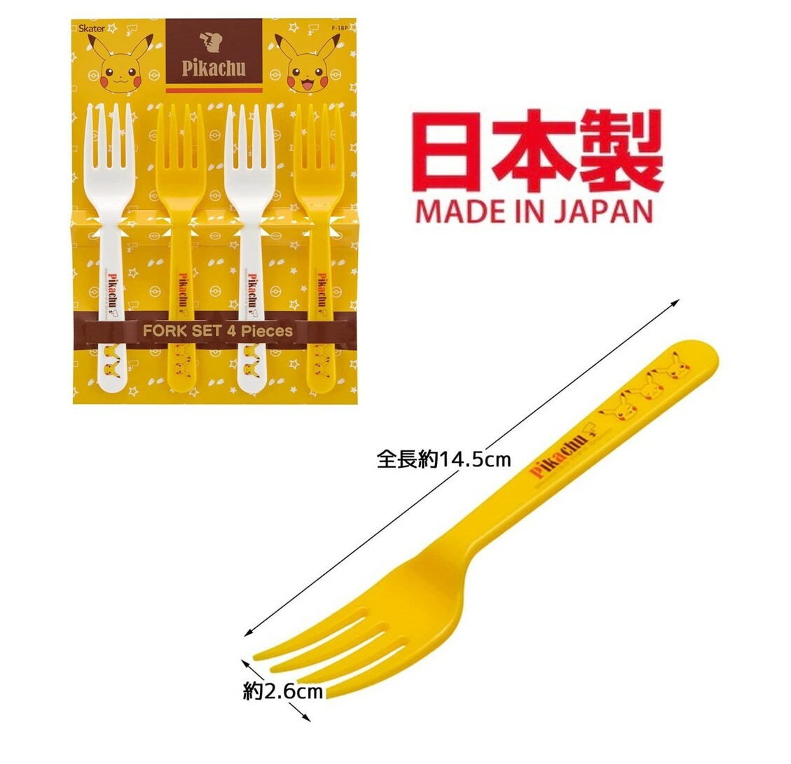 寵物小精靈 4P叉子-比卡超(日本直送)