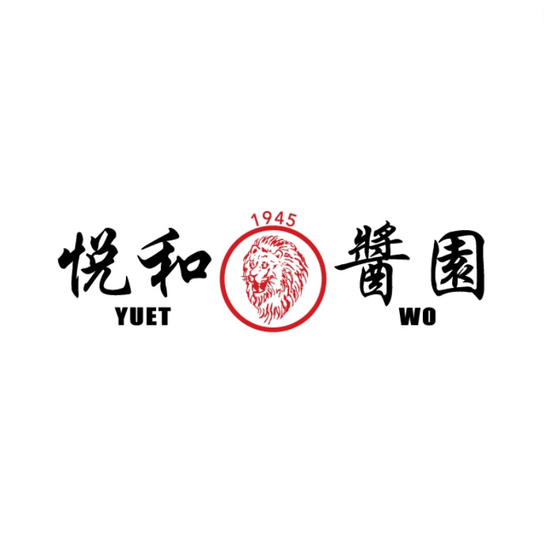悦和紹興花彫酒| 五年陳/ 悦和醬園/ 香港製造/ 250毫升