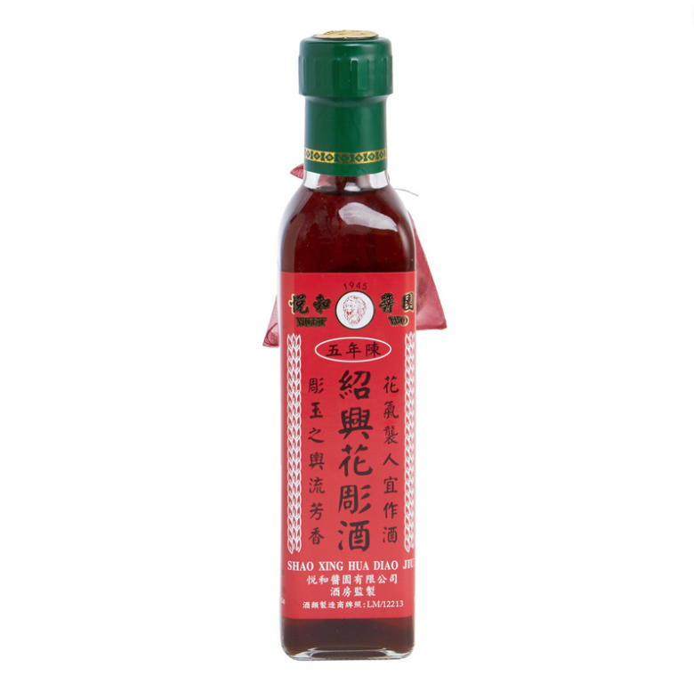 悦和紹興花彫酒| 五年陳/ 悦和醬園/ 香港製造/ 250毫升