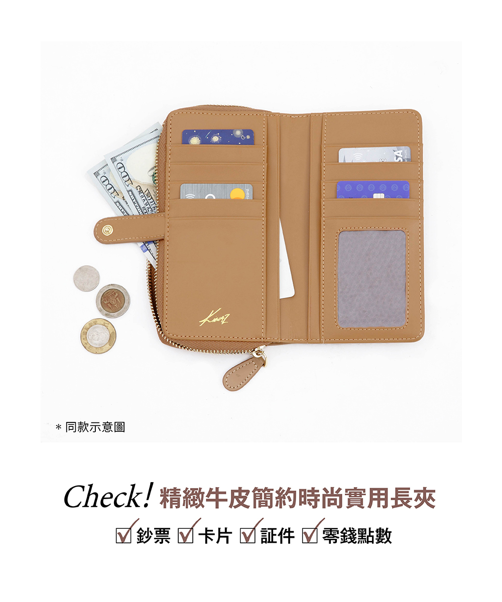 牛皮ㄇ型拉鍊鈔票零錢袋長夾-暖彩綠-馬賽克系列(BD96212-26)