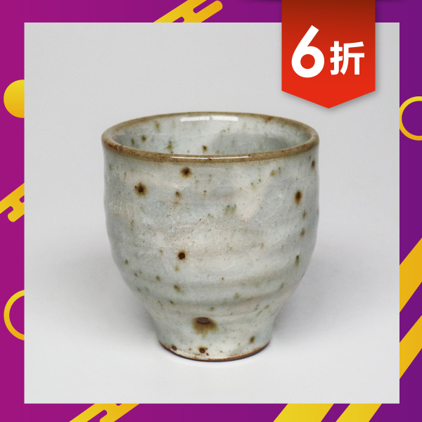 【美濃燒】粉引青磁 冷酒杯