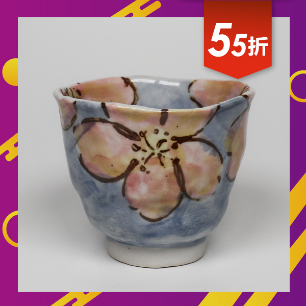 【美濃燒】粉紅花 茶杯