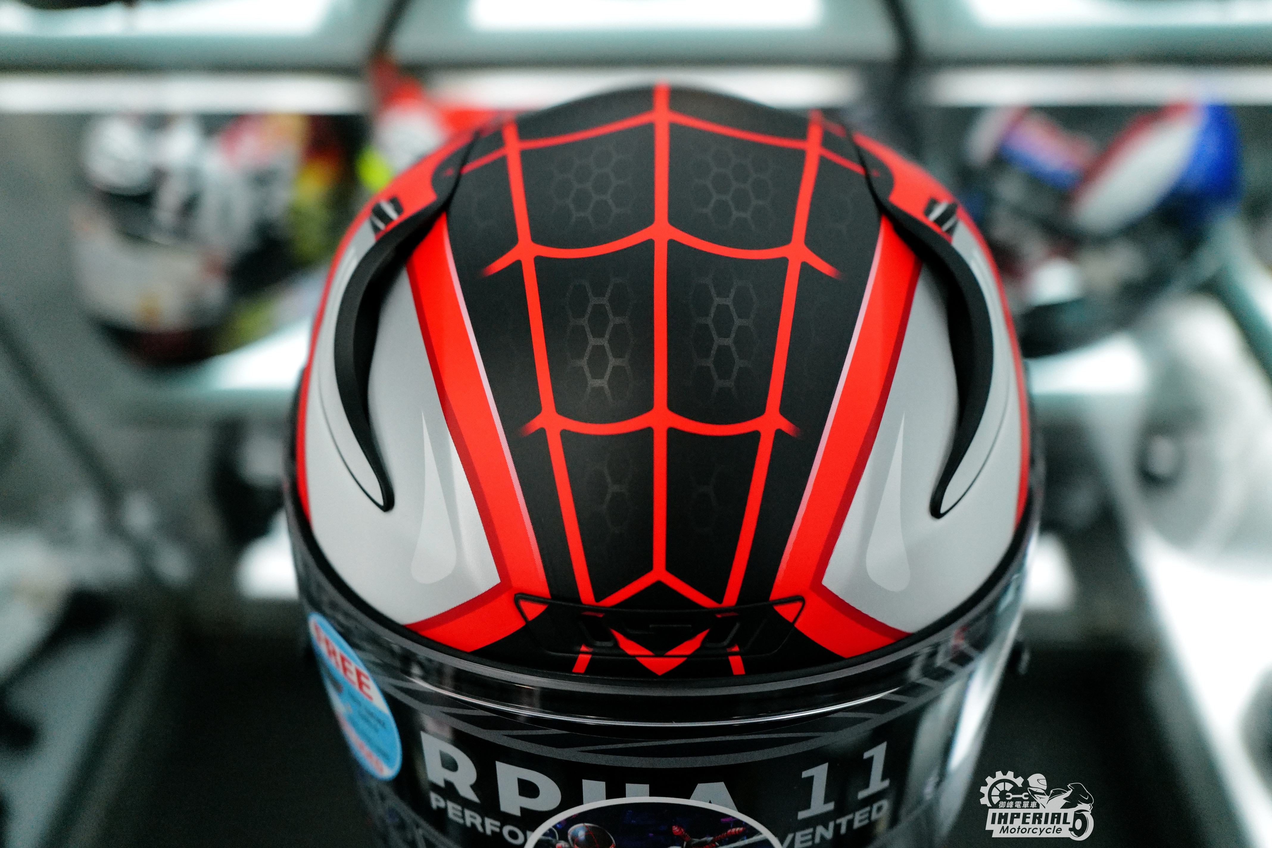 HJC RPHA 11 Miles Morales