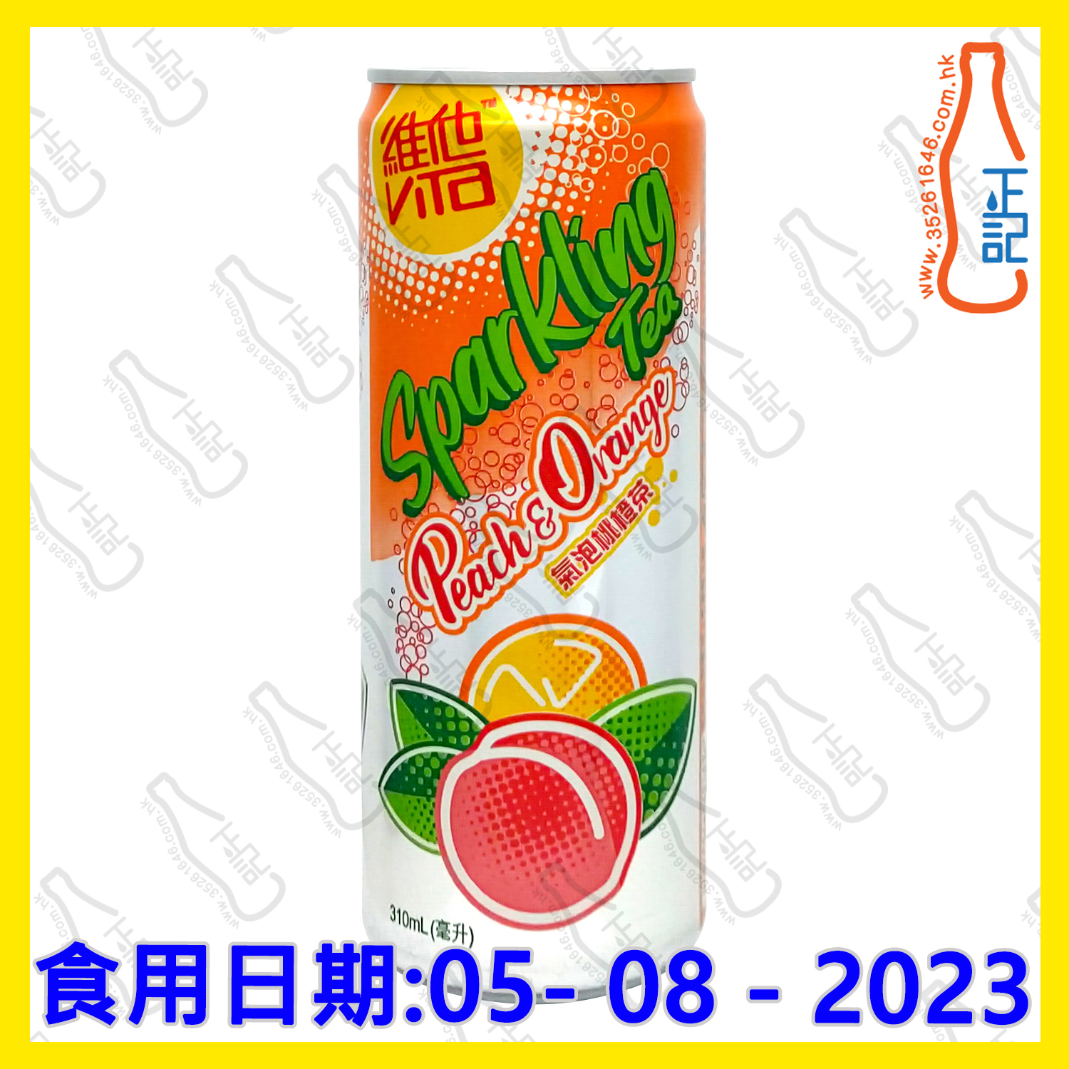 Vita Sparkling Peach Orange Tea 310ml X 1can