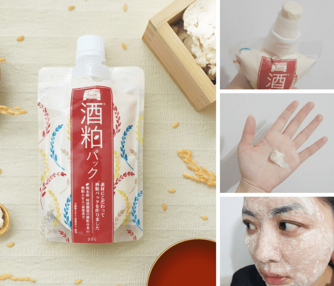 PDC 酒粕面膜170g