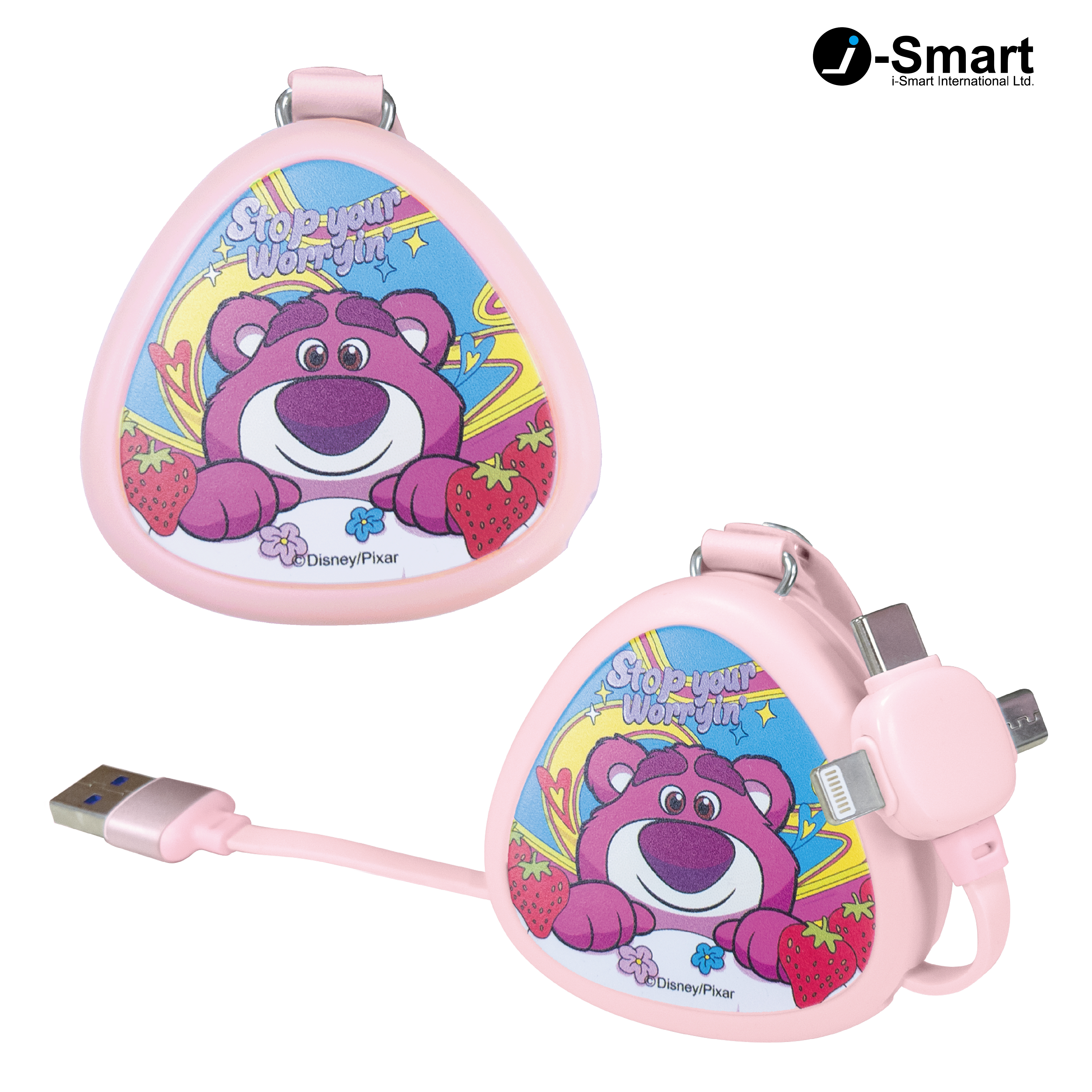 i-Smart-迪士尼-3合1充電線(66W)-勞蘇 Lotso