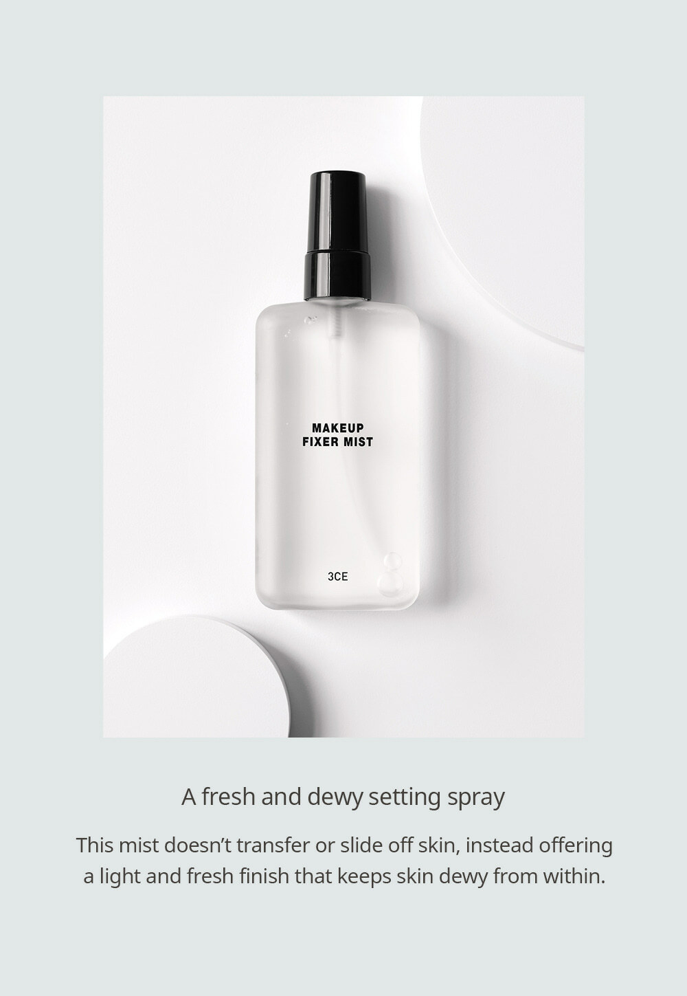 3CE 水潤定妝噴霧 Makeup Fixer Mist 100ml