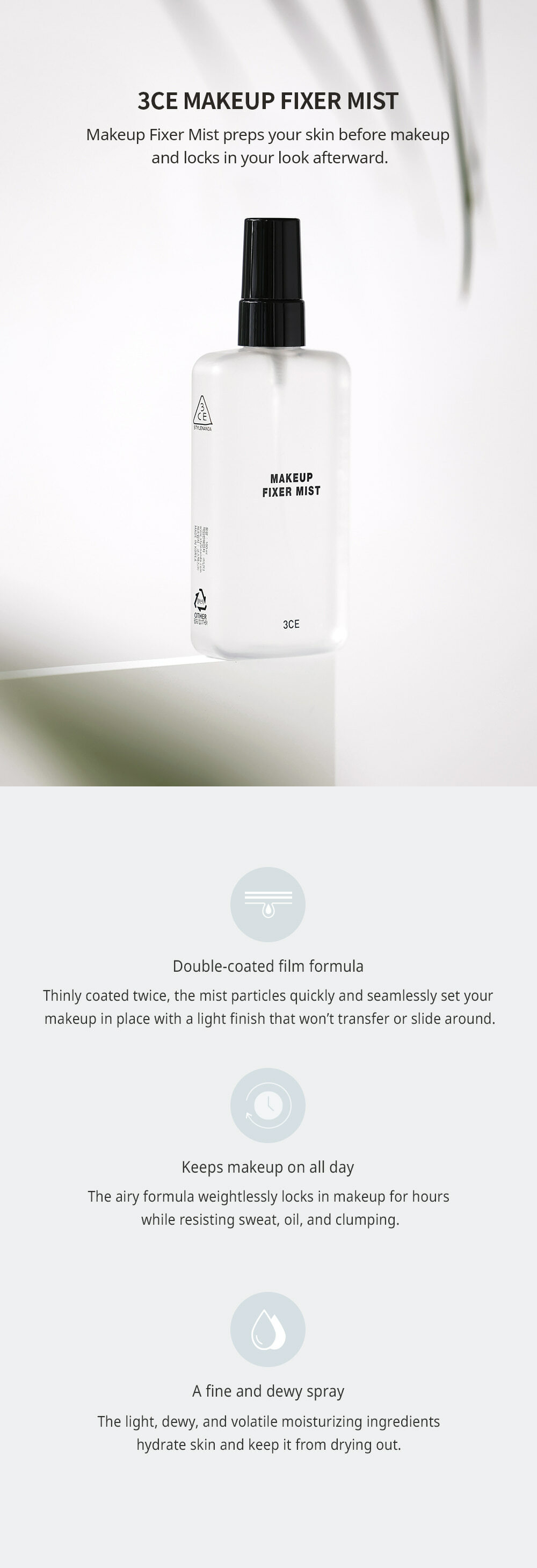 3CE 水潤定妝噴霧 Makeup Fixer Mist 100ml