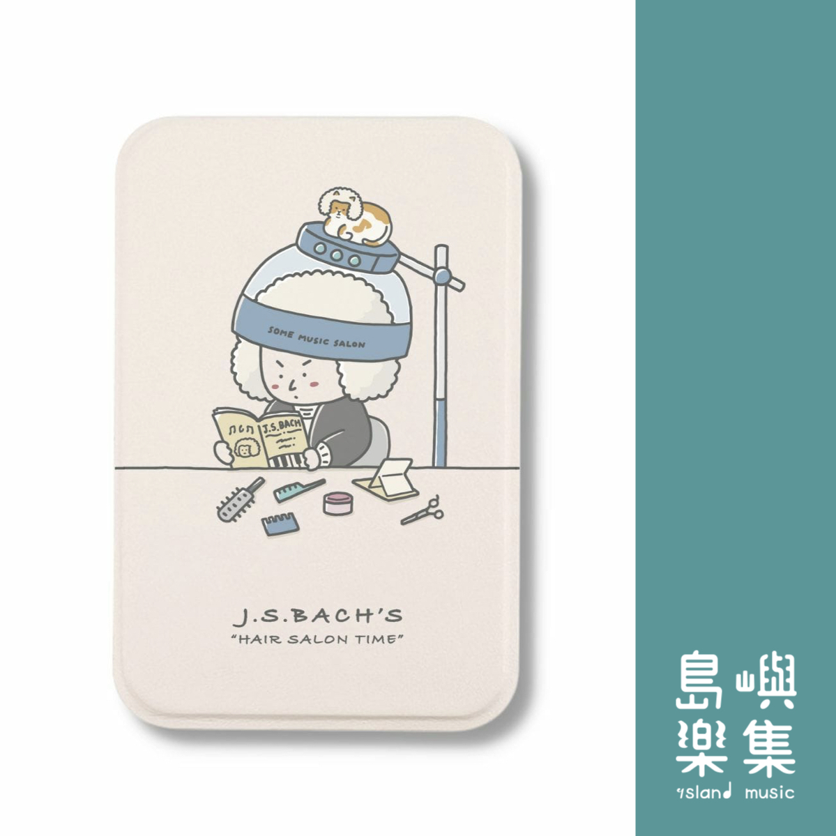 【巴赫】摺疊梳妝鏡