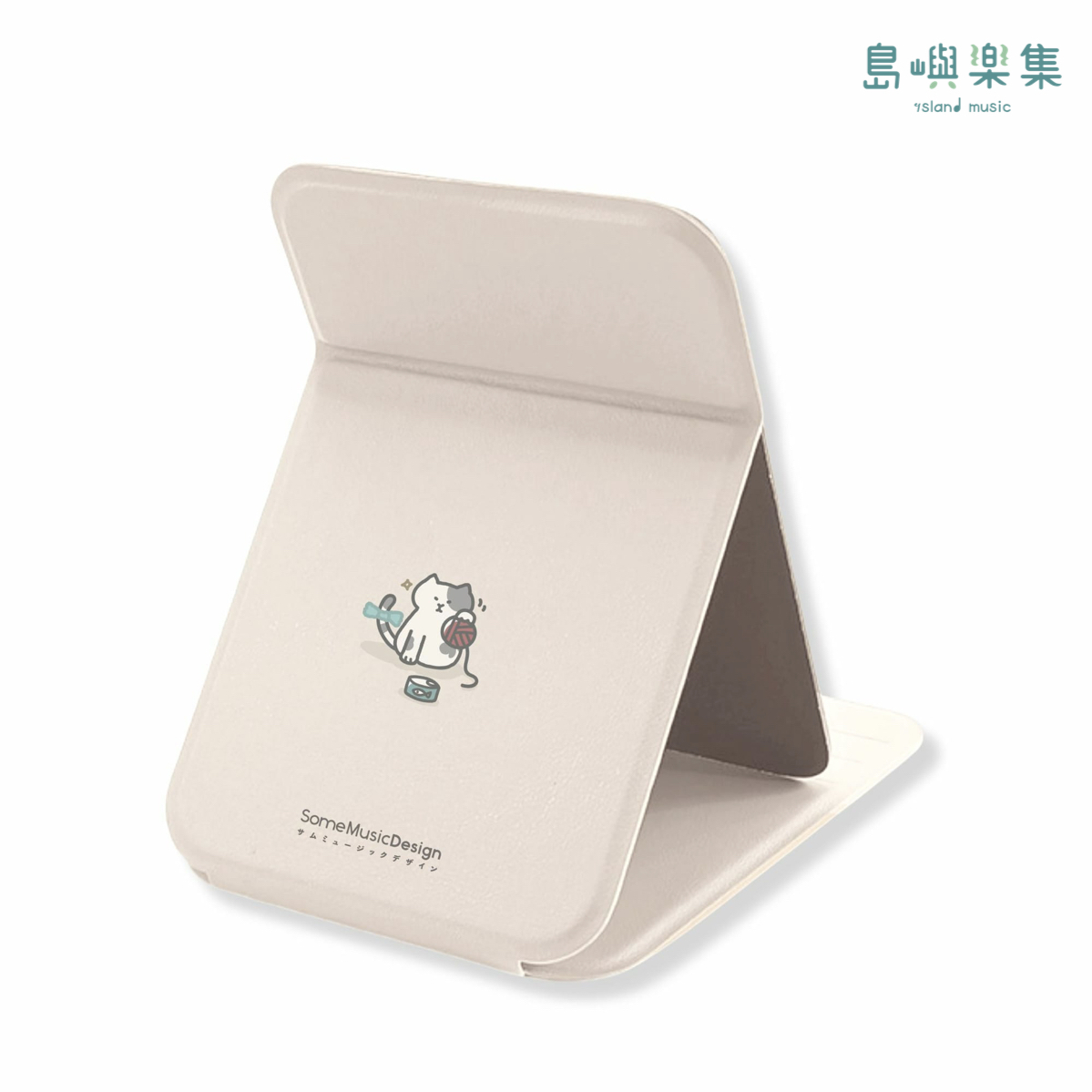 【貝多芬】摺疊梳妝鏡