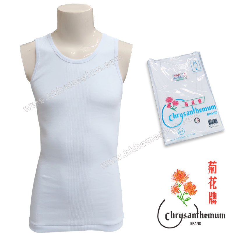 3件裝 菊花牌 男裝圓領條紋背心 (S-XL碼)