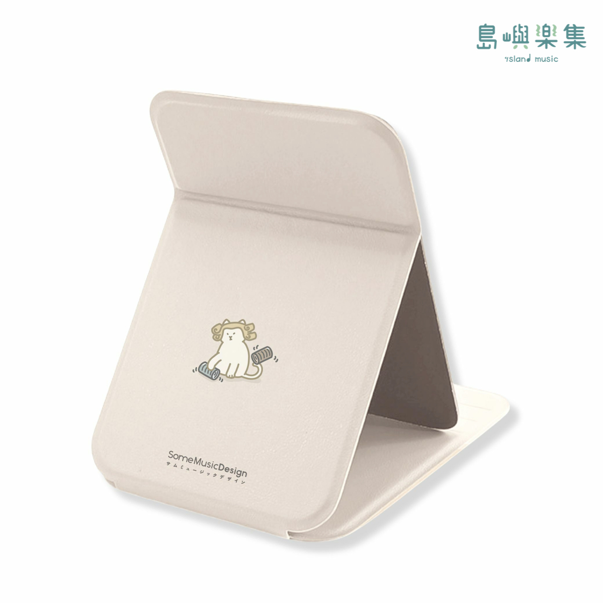 【莫札特】摺疊梳妝鏡