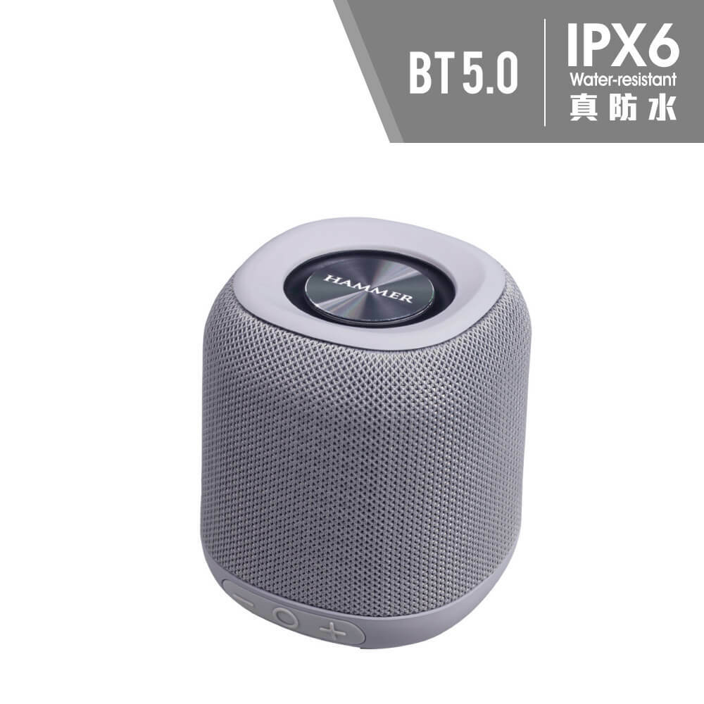 多功能藍牙喇叭 SP-HM-BT162