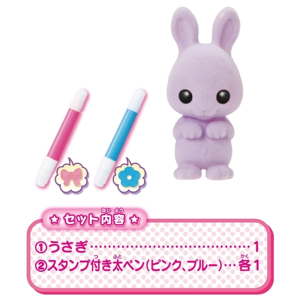 《 TAKARATOMY 》畫畫毛絨好朋友-兔子印章筆組