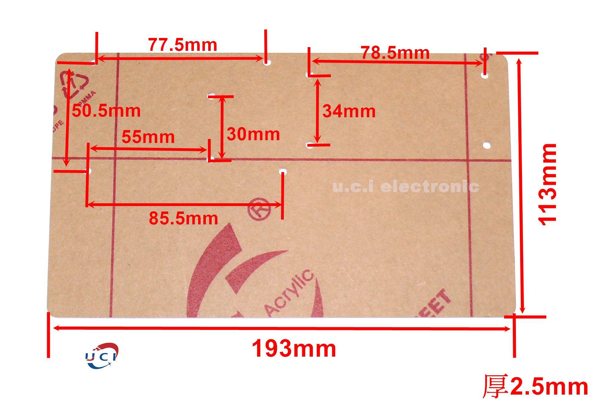 【UCI電子】 (中) 壓克力實驗平臺 適用arduino MEGA2560  UNO R3開發板 Leonardo