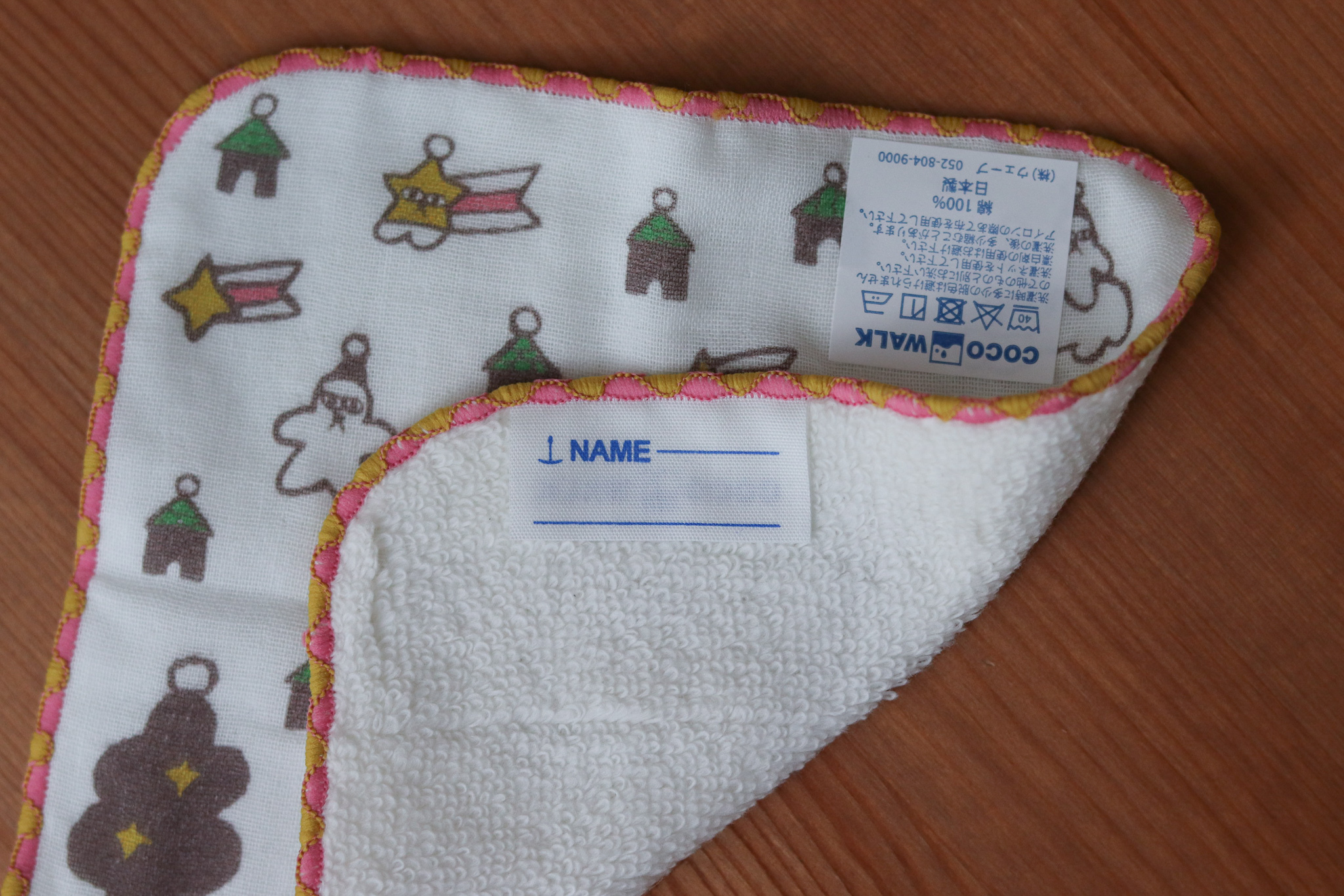 Coco Walk x yoridono聯名 white night 純棉 迷你手帕