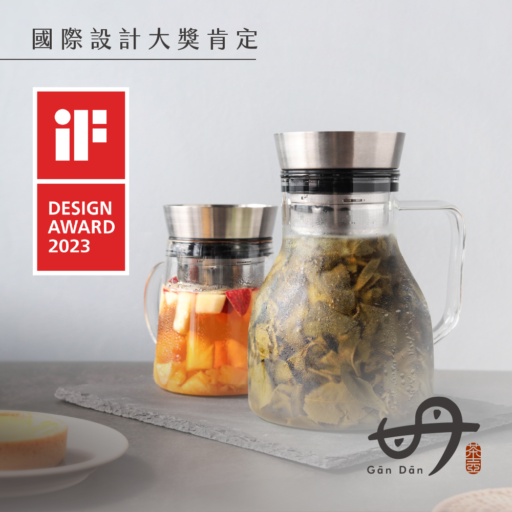 CUNYI | Driver 甘丹茶壺