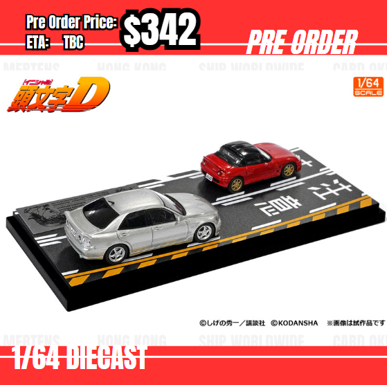 Pre Order-$342 Modeler's 1:64 Initial D Suzuki Cappuccino & Toyota Altezza [OD06/06]