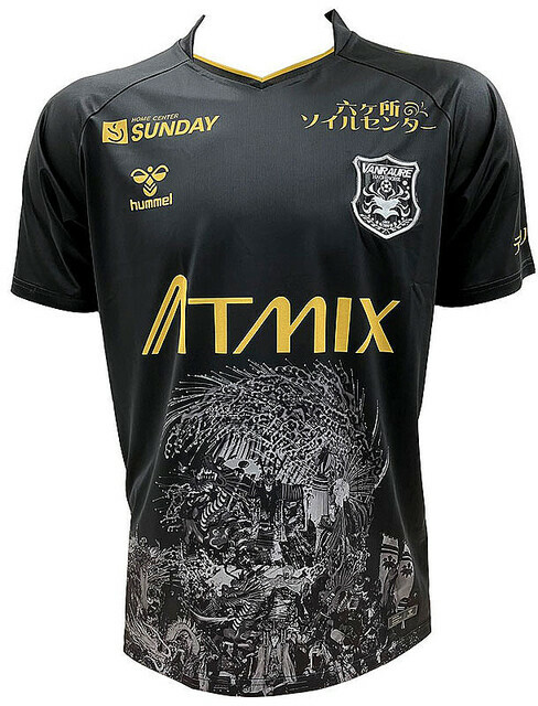 2023 Hachinohe Sansha Taisai Festival Limited Shirt