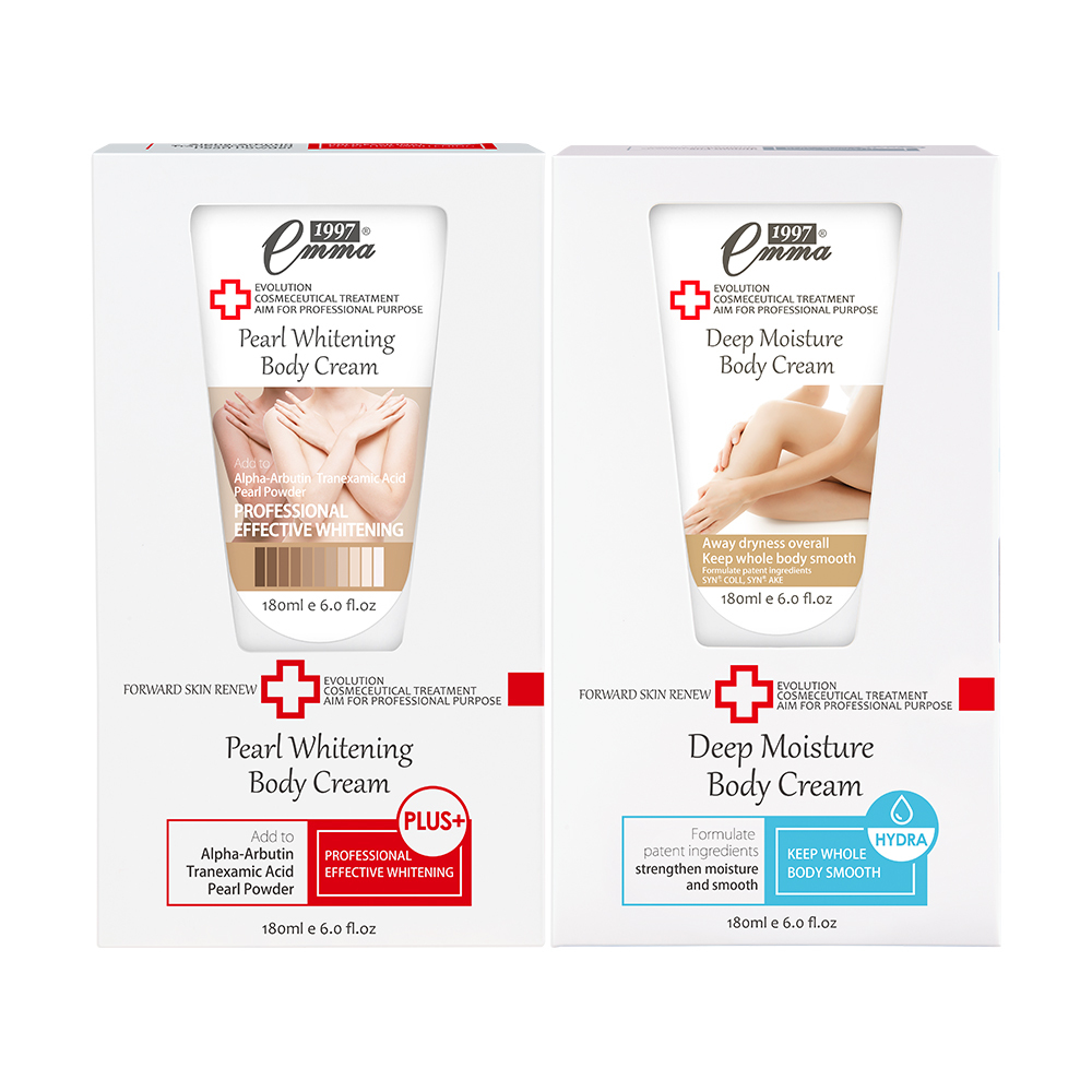 Emma1997 美白身體勻嫩霜 180ml + 身體潤膚霜 180ml  美白保濕明星組