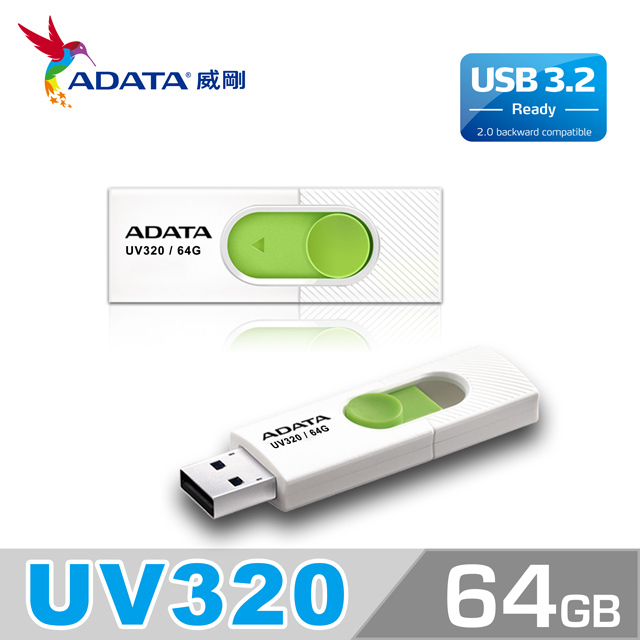 【ADATA 威剛】32GB 64GB 128GB 滑蓋隨身碟 UV320 白色 隨身碟 滑蓋 USB3.2