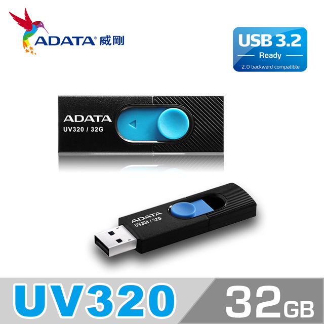 【ADATA 威剛】32GB 64GB 128GB 滑蓋隨身碟 UV320 黑色 隨身碟 滑蓋 USB3.2