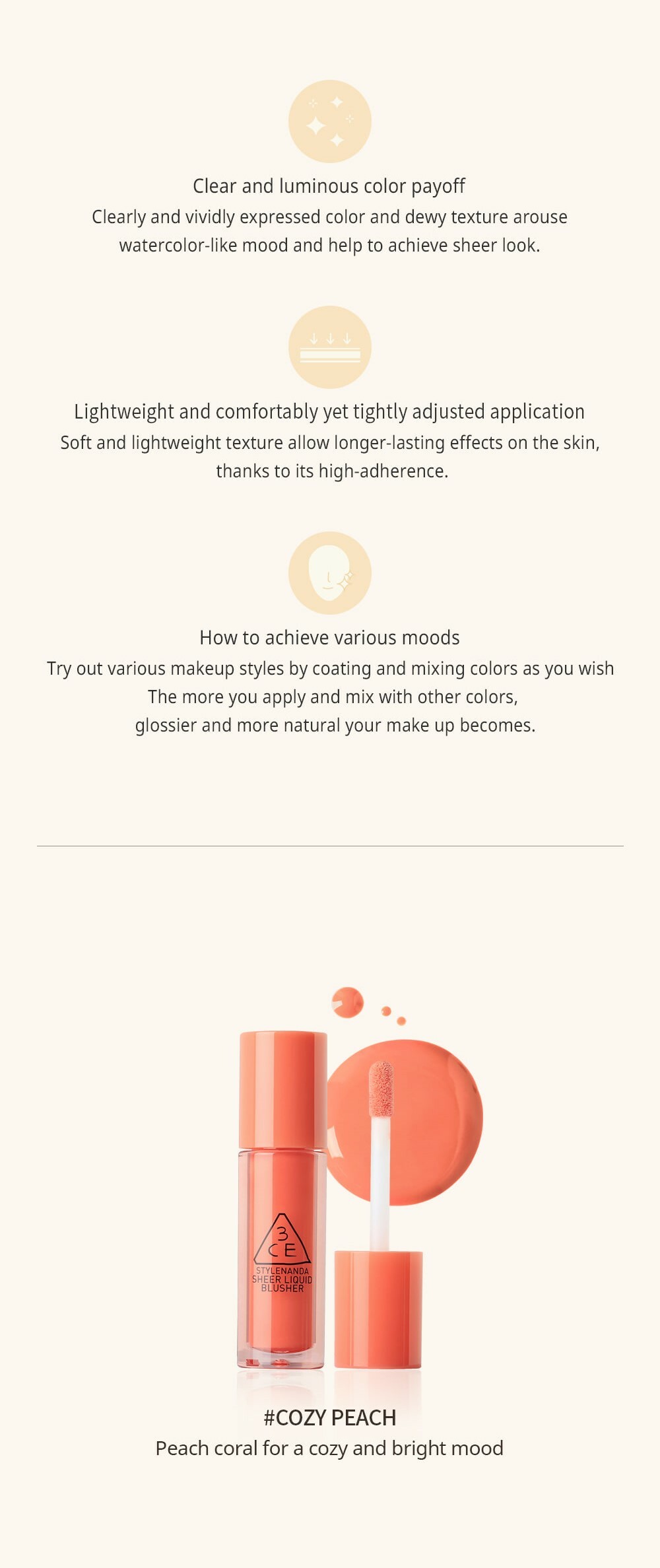 3CE SHEER LIQUID BLUSHER #COZY PEACH