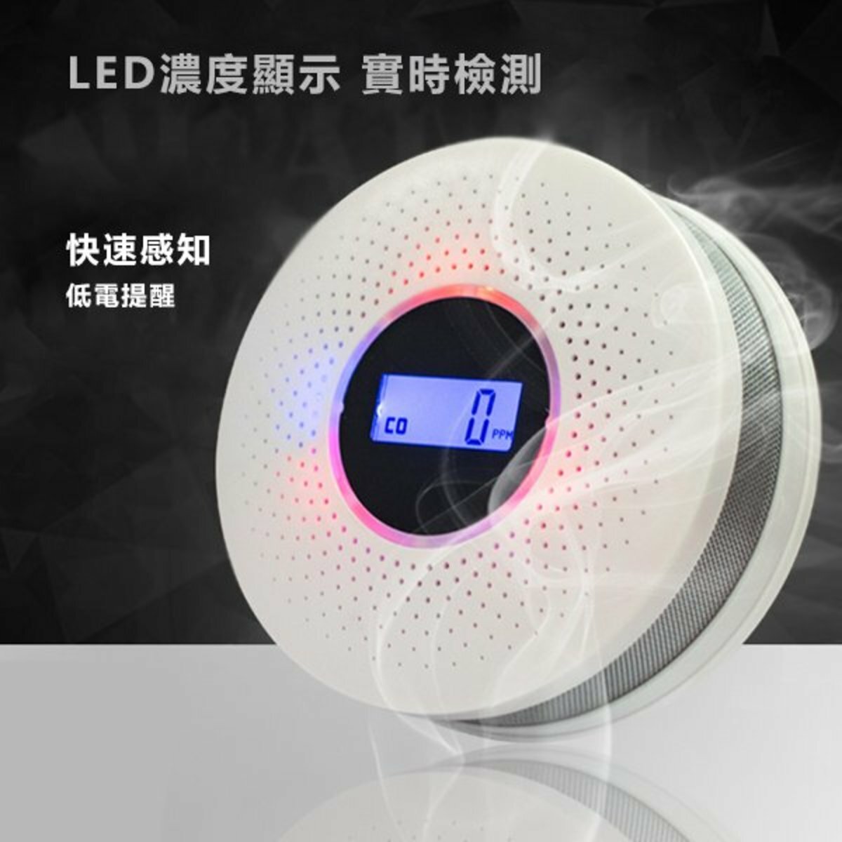 Japan TSK KLY-512 composite fire smoke alarm (P2509)