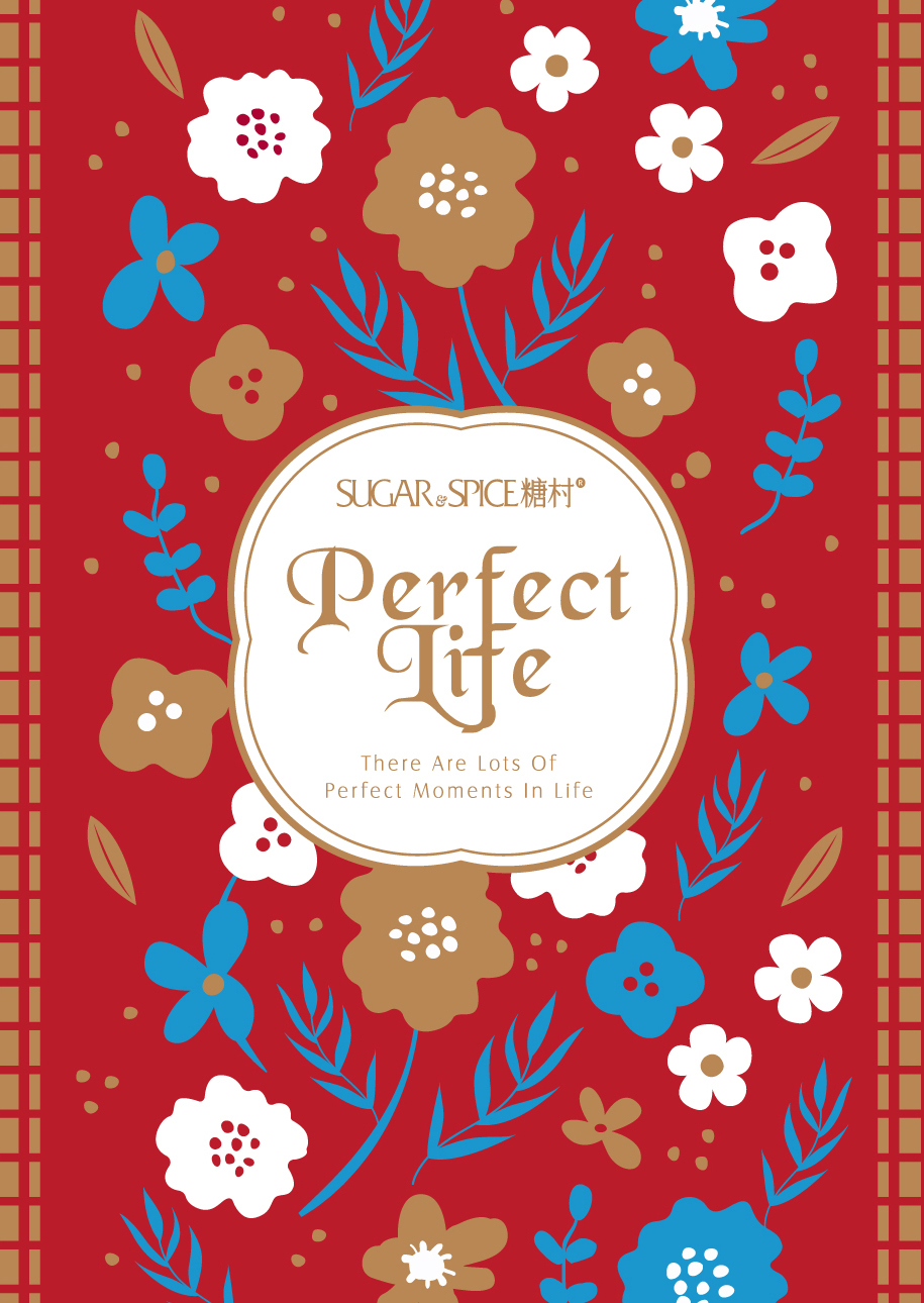 喜餅喜糖DM_喜餅禮盒