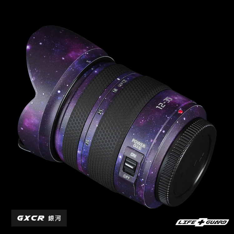 Panasonic LUMIX G X VARIO 12-35mm F2.8 II (MK2) Lens Skin