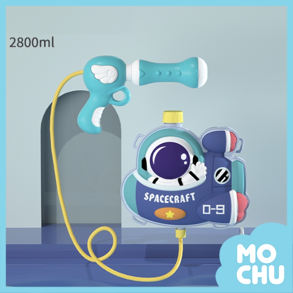 太空飛船背包水槍