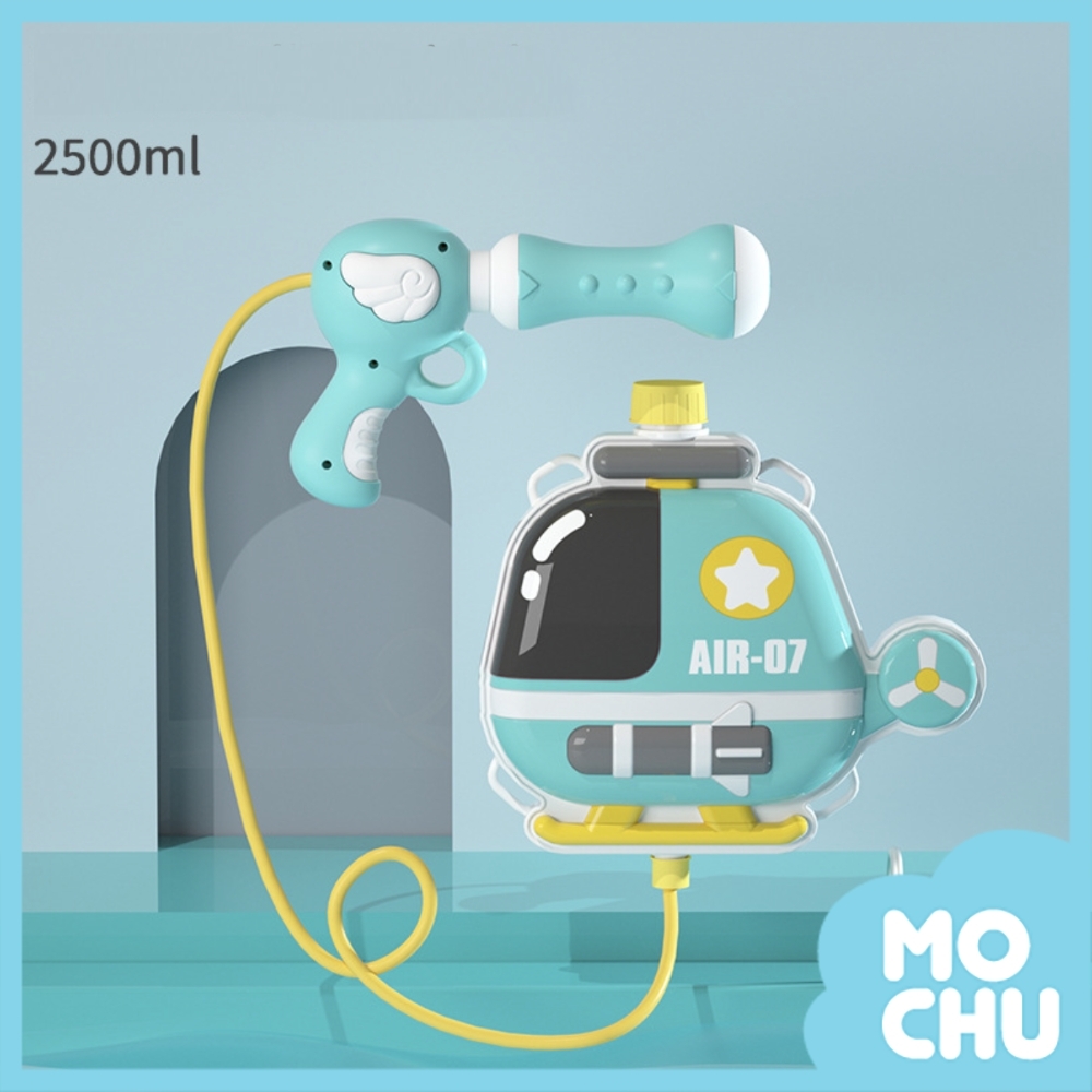 直升機背包水槍