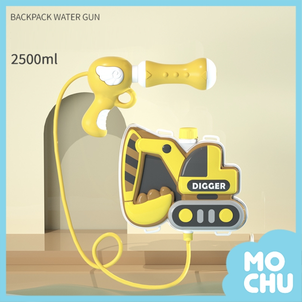 挖土機背包水槍